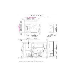 ★ハウステック・ホテル向け洗面・トイレ付ユニットバス65%OFF★1116サイズ・折戸 👞 楽天市場】□ハウステック アパート用ユニットバス (洗面器 トイレ付) NWH1116サイズ 送料無料□ : エイチケー