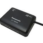 【中古】パナソニックPanasonic VICS ビーコンユニット CY-TBX55D