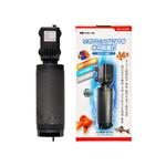 【全国送料無料】 カミハタ リオプロップ UV 7W 水中殺菌灯 50Hz 東日本仕様 新商品