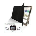 上下左右覗き見防止フィルム ZE4LN 22.0インチ(16:10) 取り寄せ商品