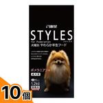【送料無料！（地域限定）】サンライズ STYLES(スタイルズ) ポメラニアン用 成犬用 1.2kg 10個セット